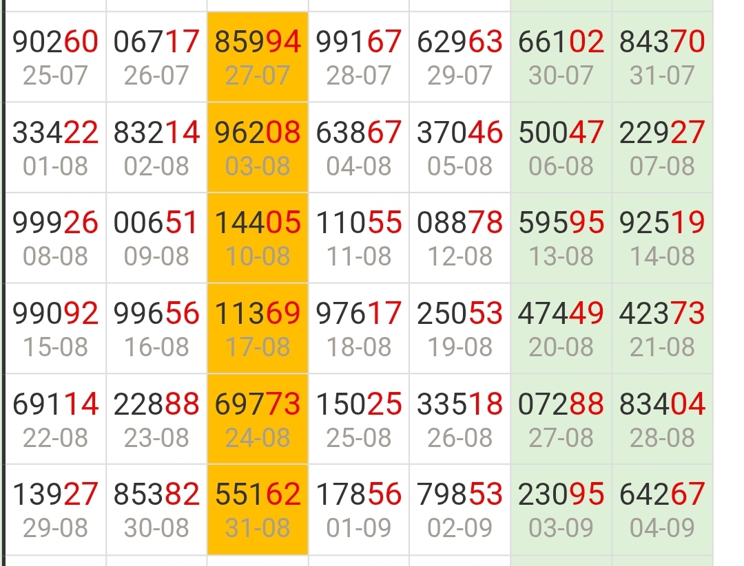 Screenshot_20260820_223416_Chrome.jpg