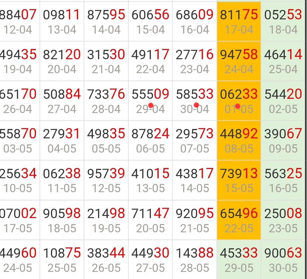Screenshot_20260821_220546_Chrome.jpg