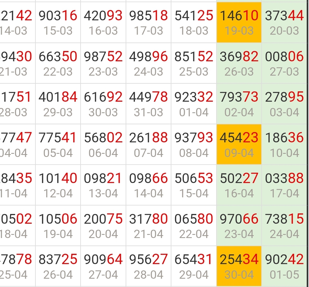 Screenshot_20260822_123916_Chrome.jpg