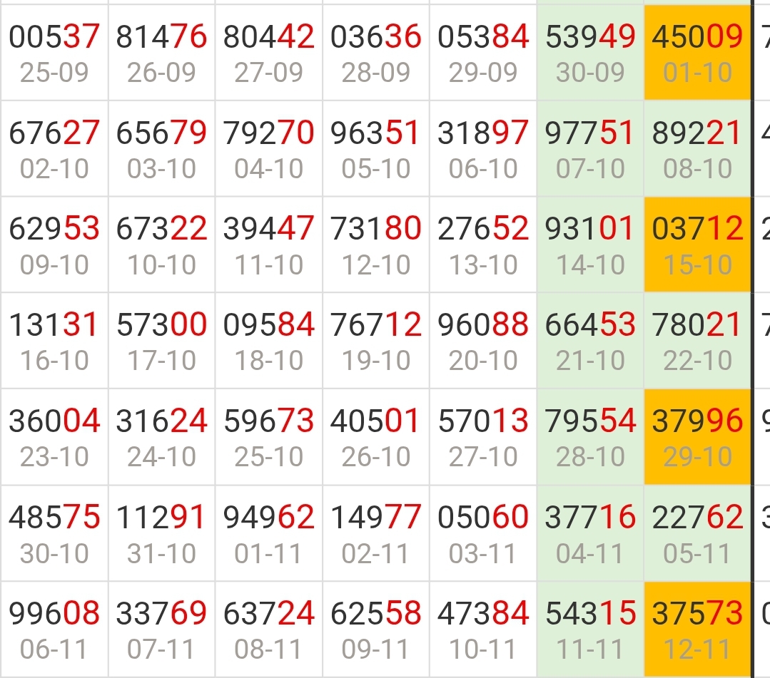Screenshot_20260823_010948_Chrome.jpg