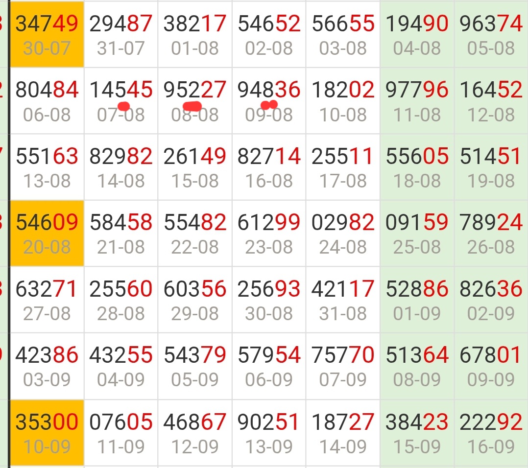 Screenshot_20260823_140451_Chrome.jpg