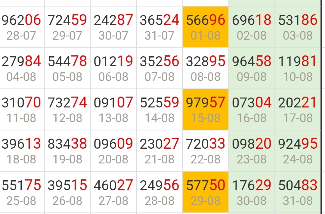 Screenshot_20260824_112618_Chrome.jpg
