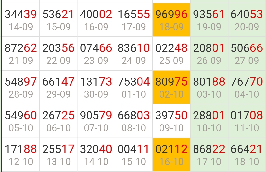 Screenshot_20260824_112729_Chrome.jpg