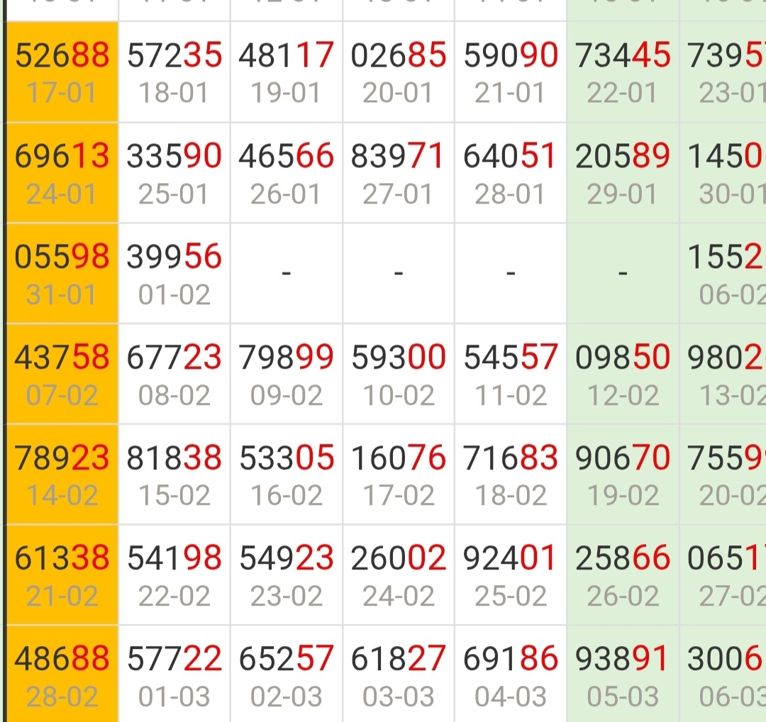 Screenshot_20260824_143326_Chrome.jpg