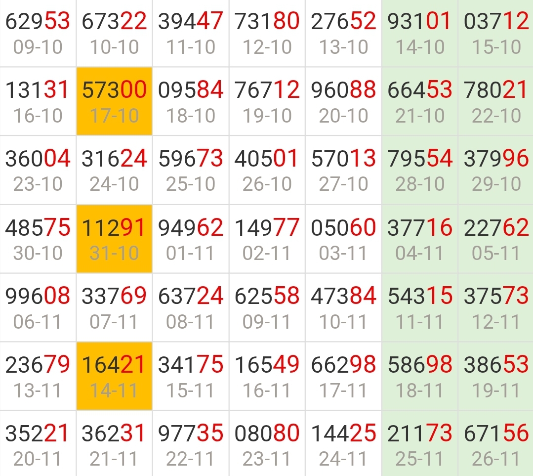 Screenshot_20260824_211948_Chrome.jpg