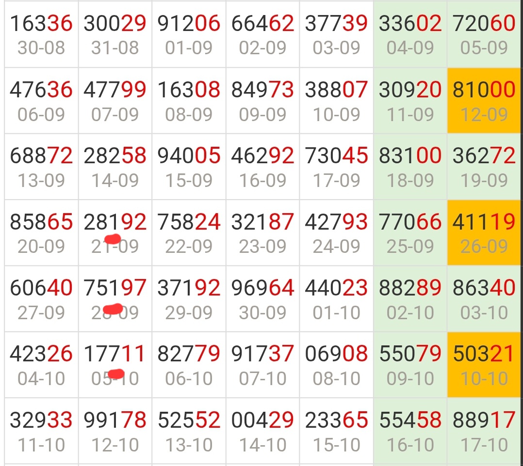 Screenshot_20260824_212322_Chrome.jpg