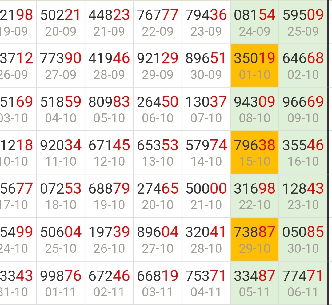 Screenshot_20260824_214344_Chrome.jpg