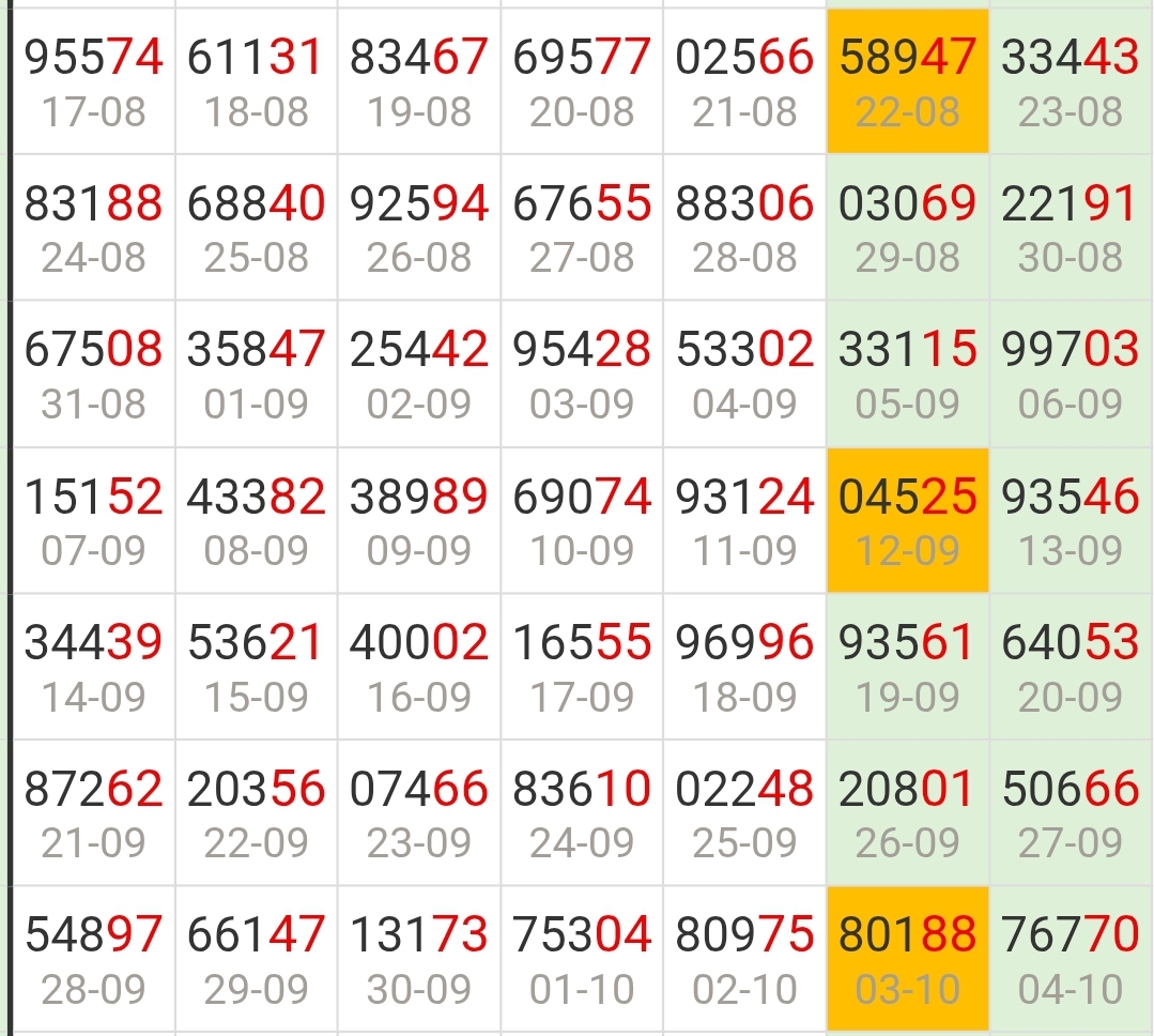 Screenshot_20260824_215350_Chrome.jpg