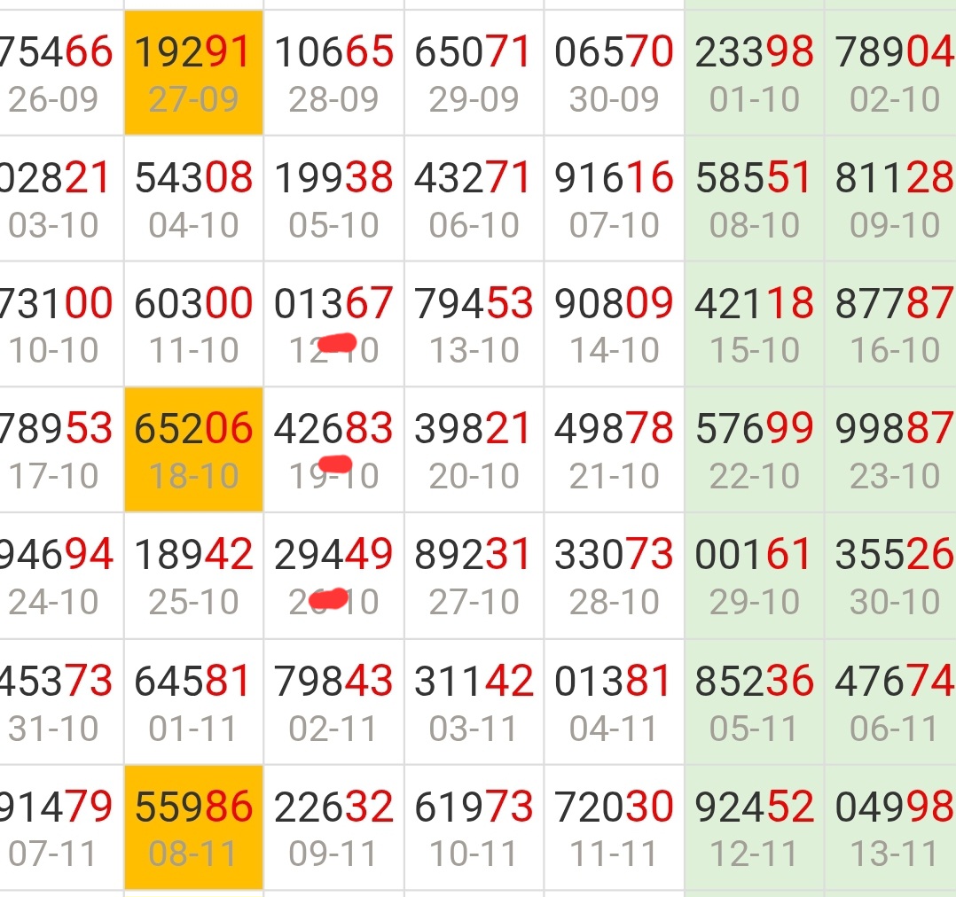 Screenshot_20260826_092015_Chrome.jpg
