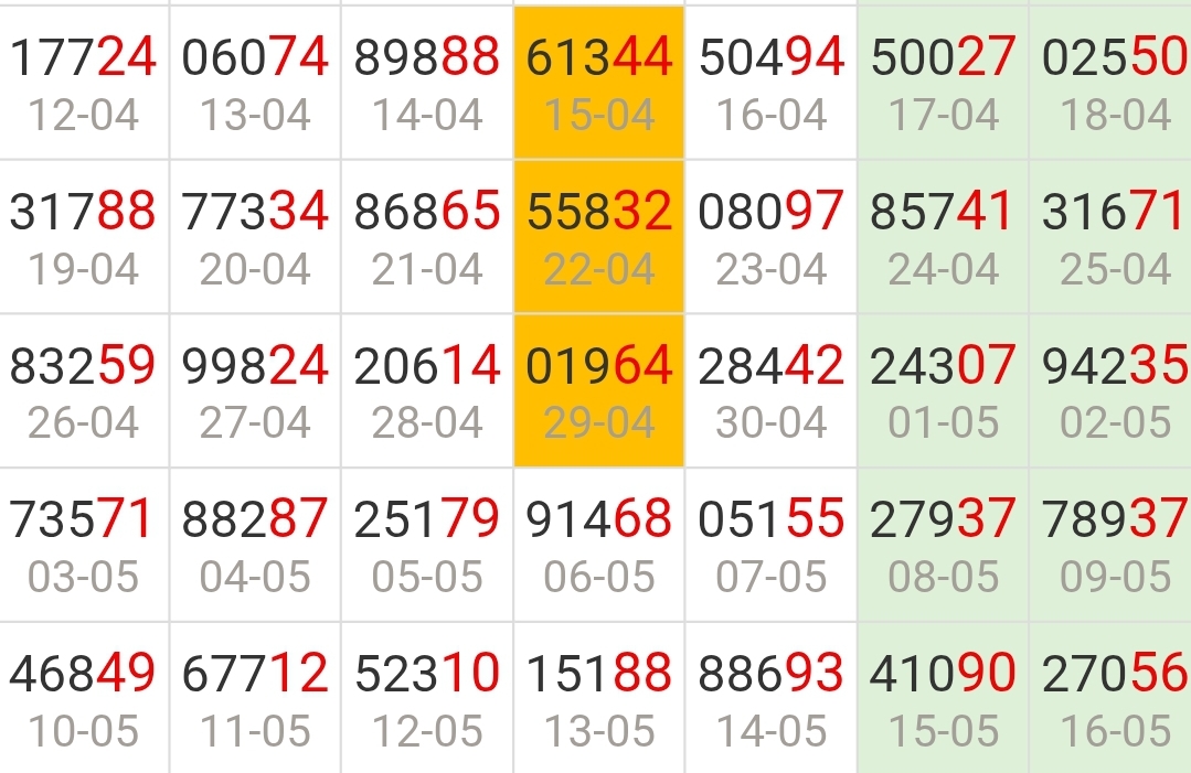 Screenshot_20260826_200622_Chrome.jpg