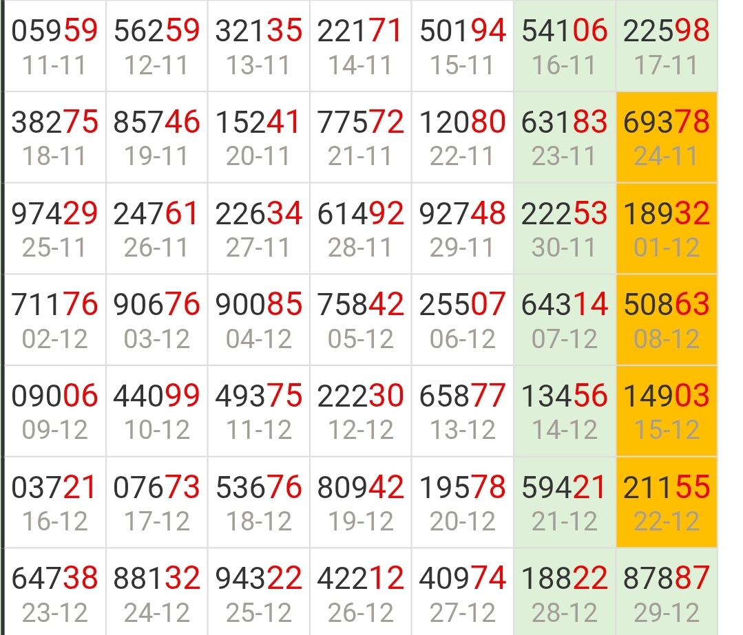 Screenshot_20260829_002559_Chrome.jpg
