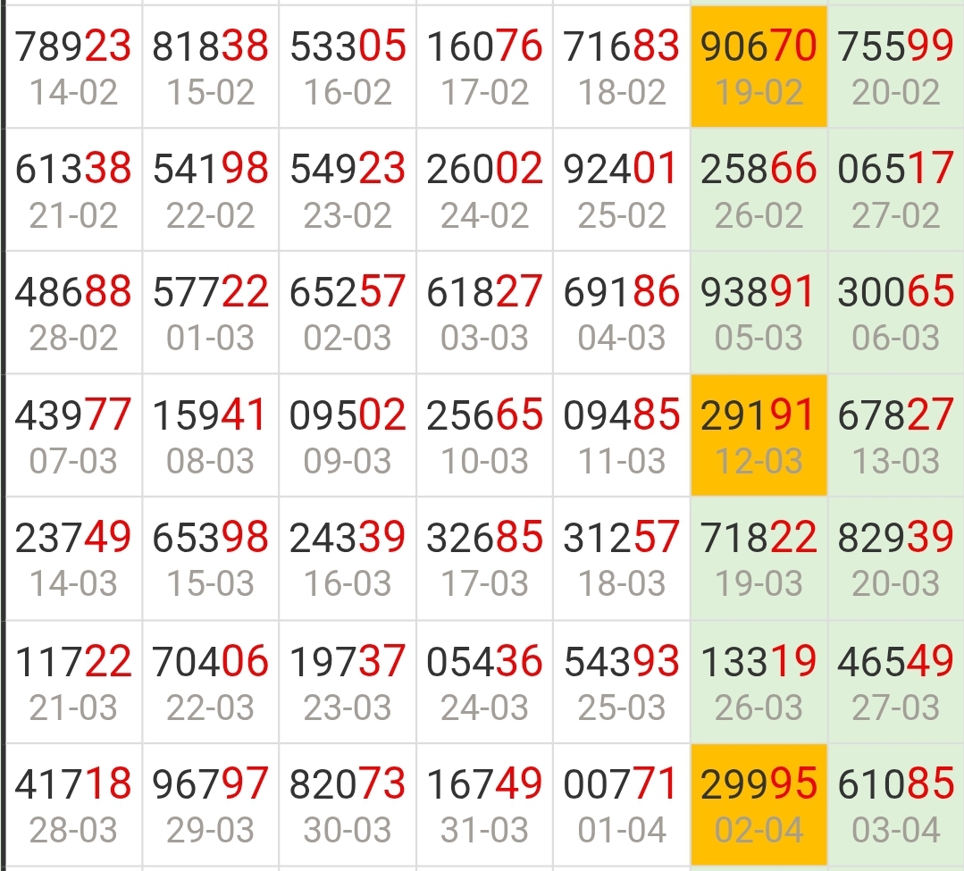 Screenshot_20260901_124625_Chrome.jpg