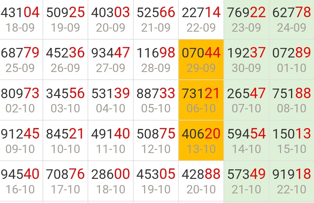 Screenshot_20260901_214831_Chrome.jpg