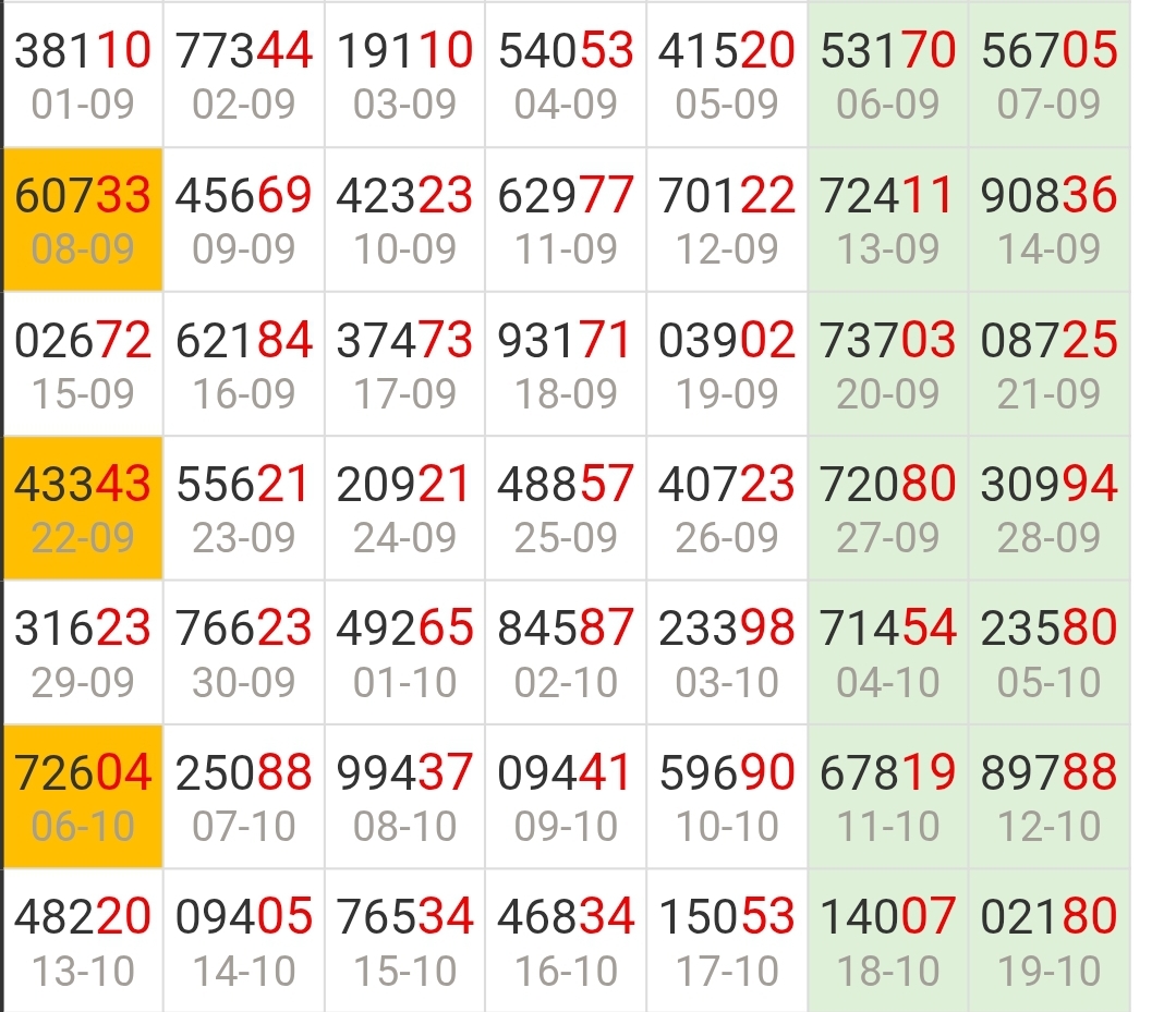 Screenshot_20260901_215138_Chrome.jpg