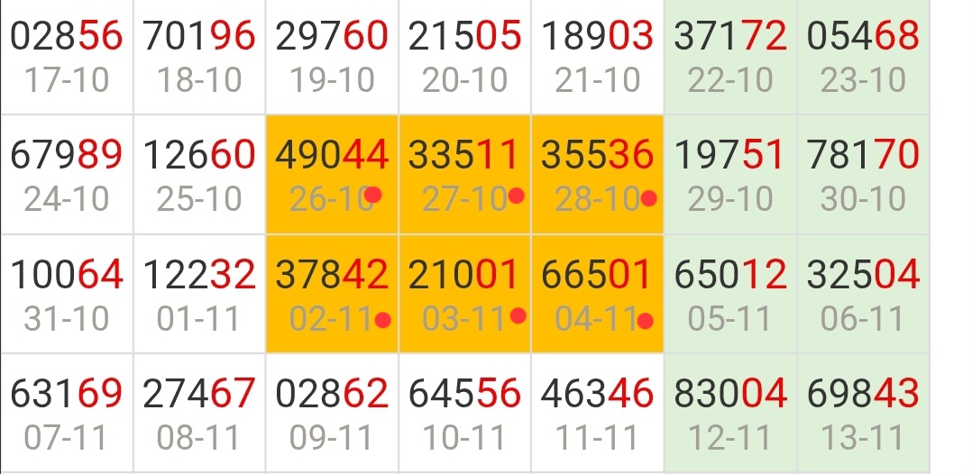 Screenshot_20260903_214731_Chrome.jpg