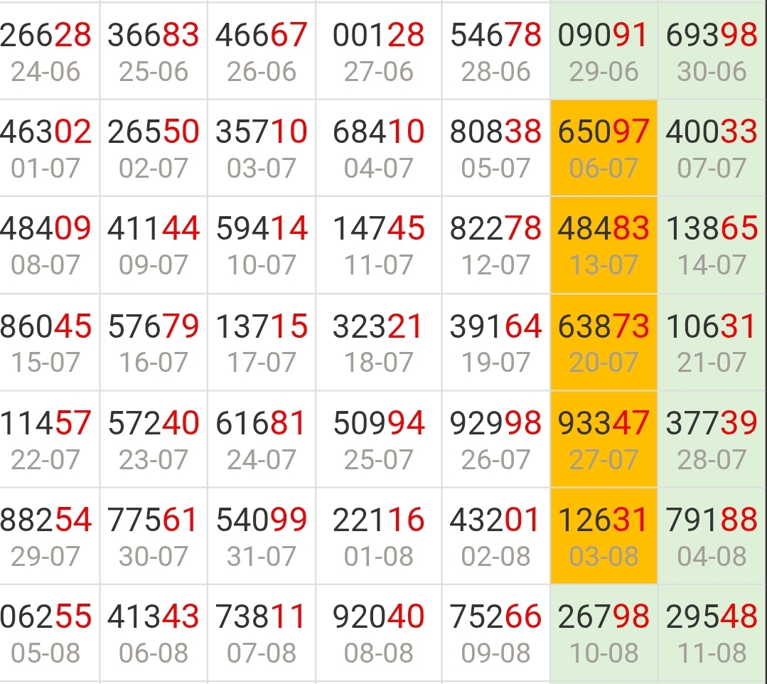 Screenshot_20260904_235302_Chrome.jpg