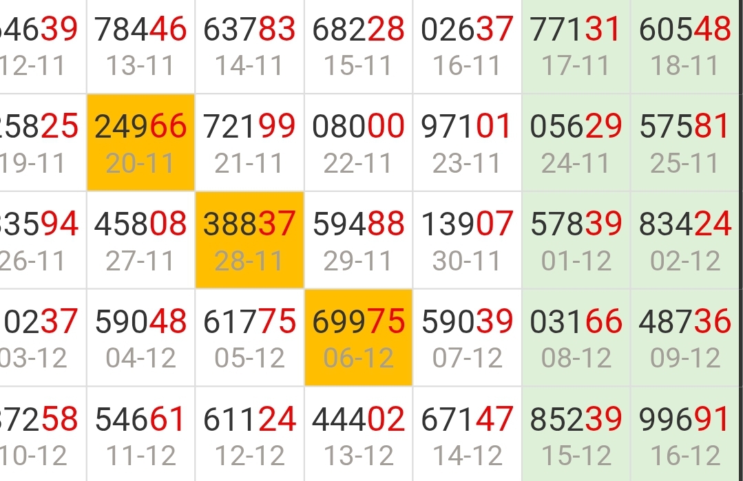 Screenshot_20260905_205312_Chrome.jpg