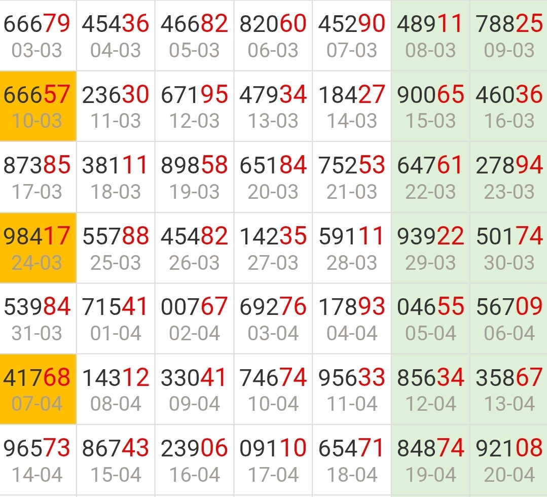 Screenshot_20260906_182705_Chrome.jpg