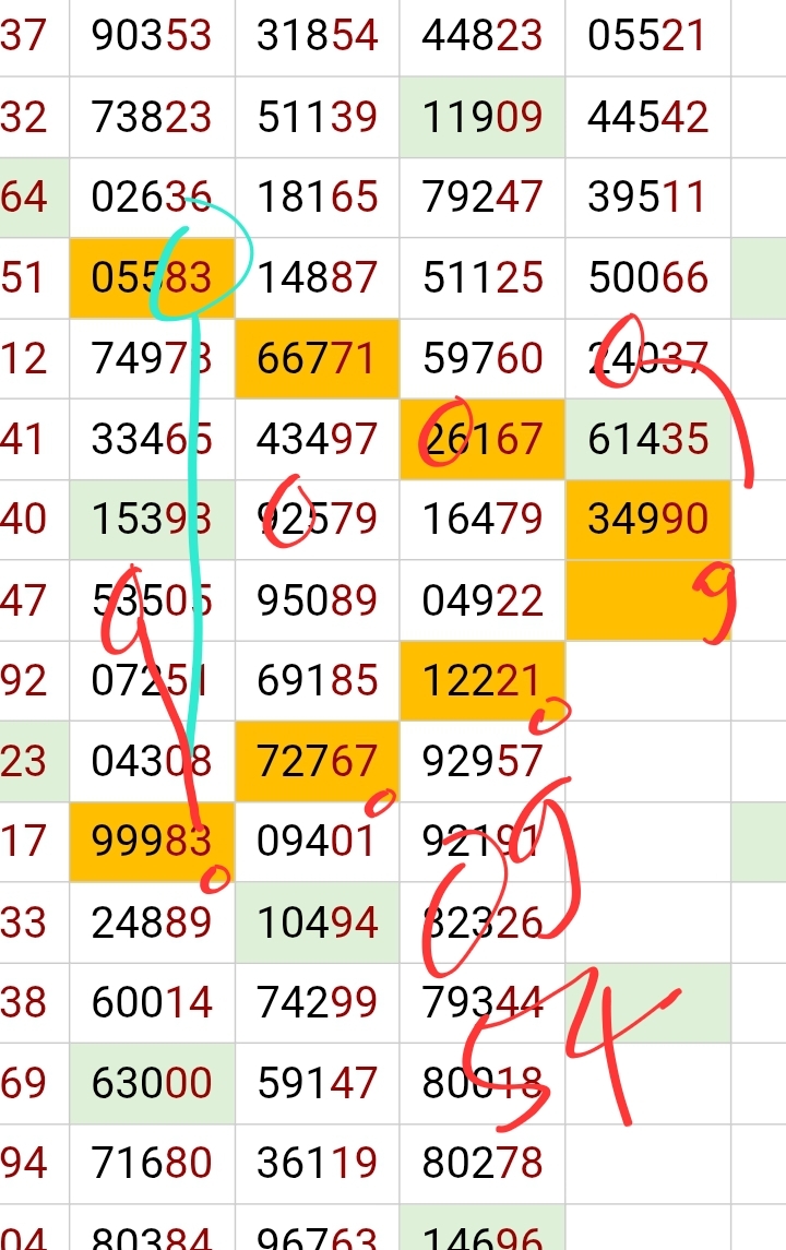 Screenshot_20260907_222518_Chrome.jpg