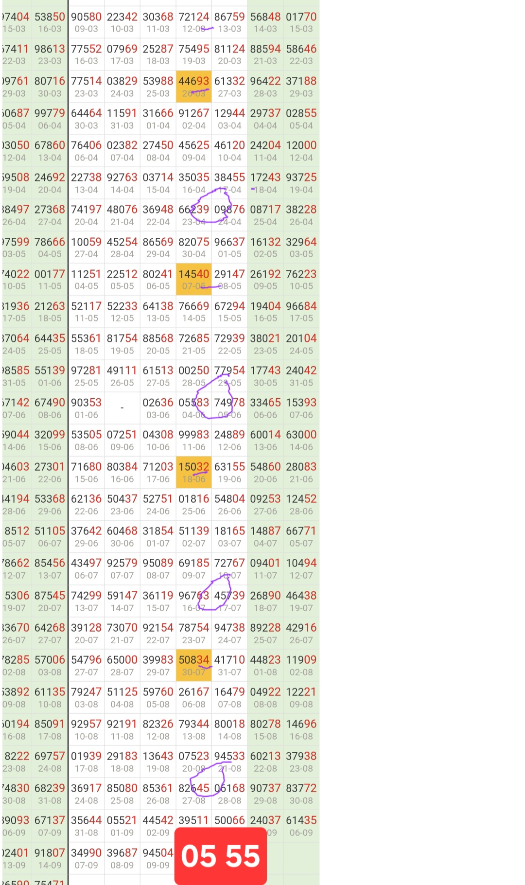 Screenshot_20260909_184739_Chrome.jpg