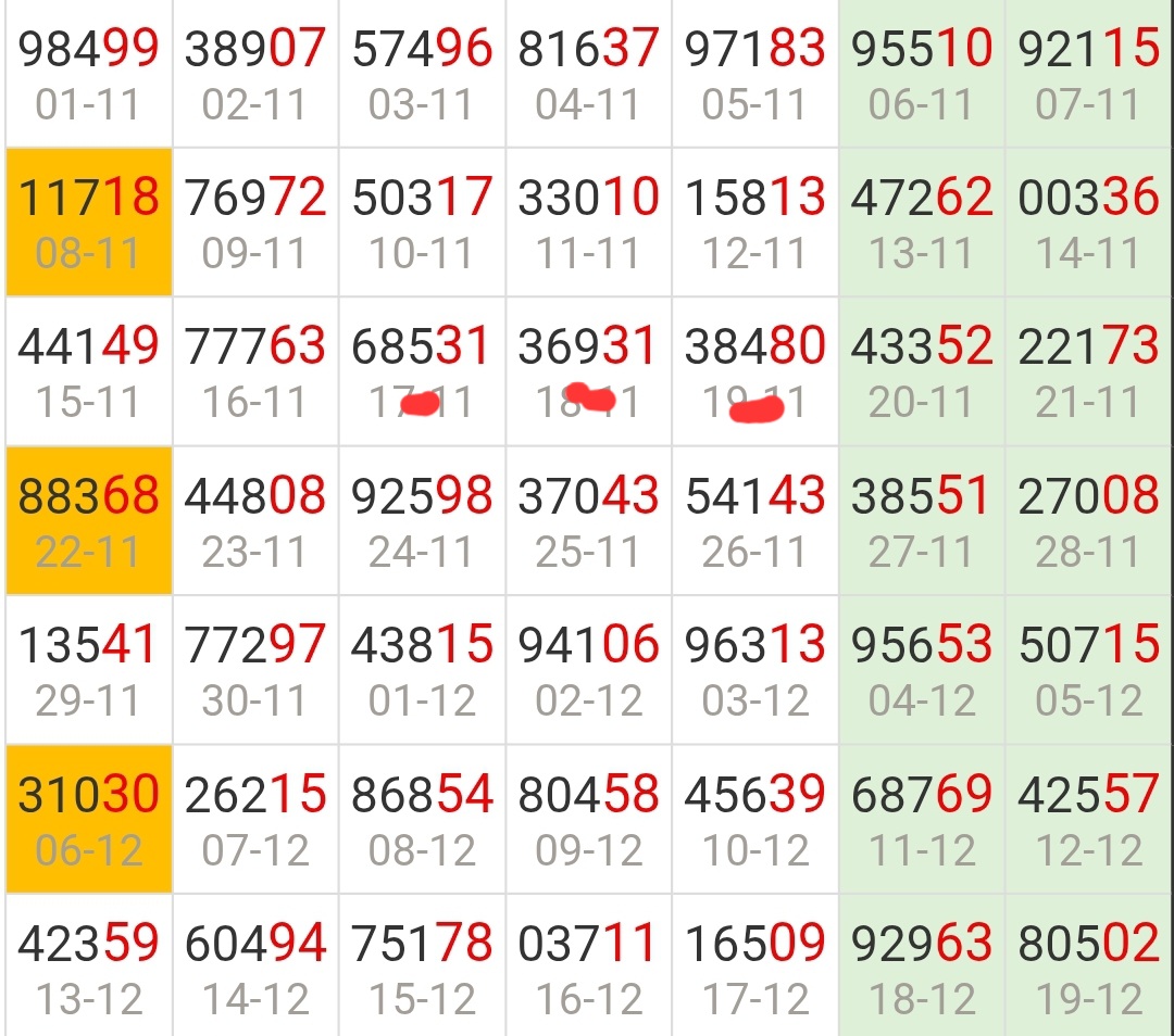 Screenshot_20260910_222233_Chrome.jpg