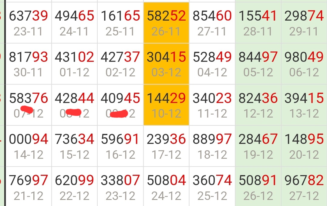 Screenshot_20260912_204814_Chrome.jpg