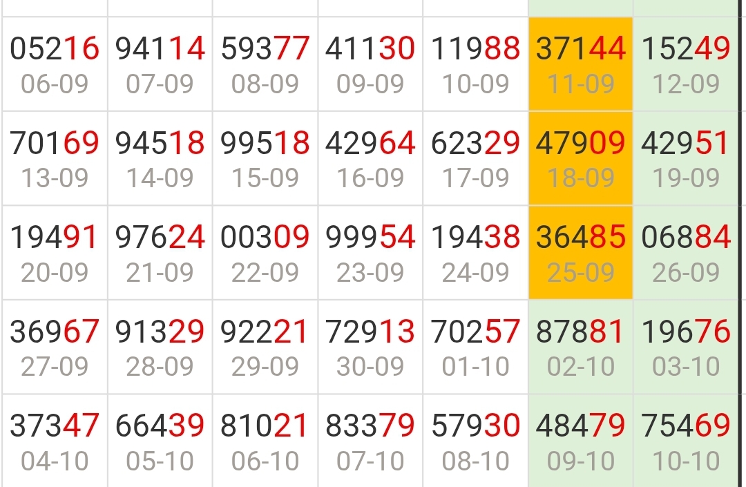 Screenshot_20260913_203209_Chrome.jpg