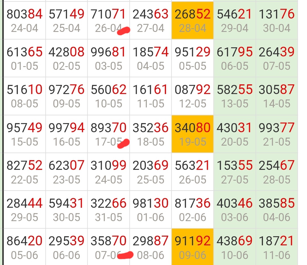 Screenshot_20260914_224622_Chrome.jpg