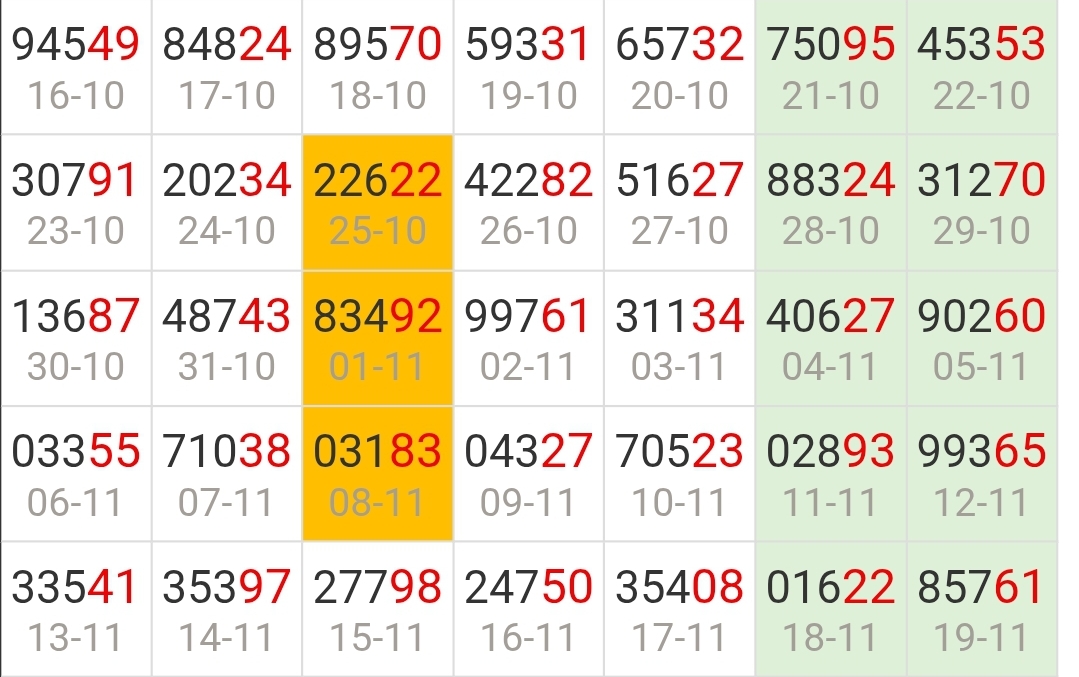 Screenshot_20260915_221029_Chrome.jpg