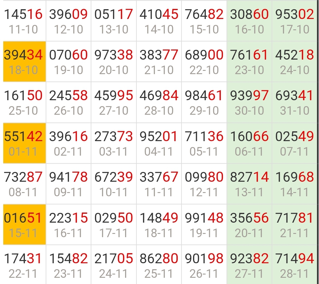 Screenshot_20260915_232309_Chrome.jpg