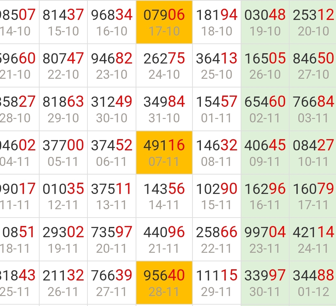 Screenshot_20260916_125339_Chrome.jpg