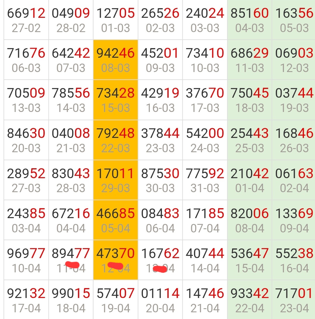Screenshot_20260916_205745_Chrome.jpg