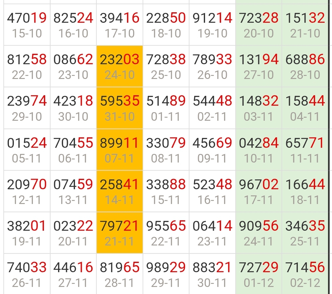 Screenshot_20260916_234503_Chrome.jpg