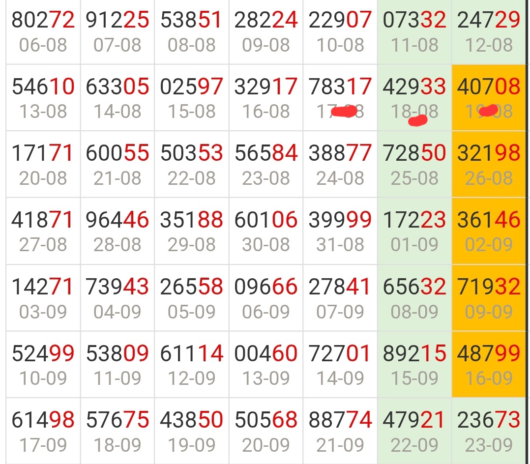 Screenshot_20260917_215737_Chrome.jpg