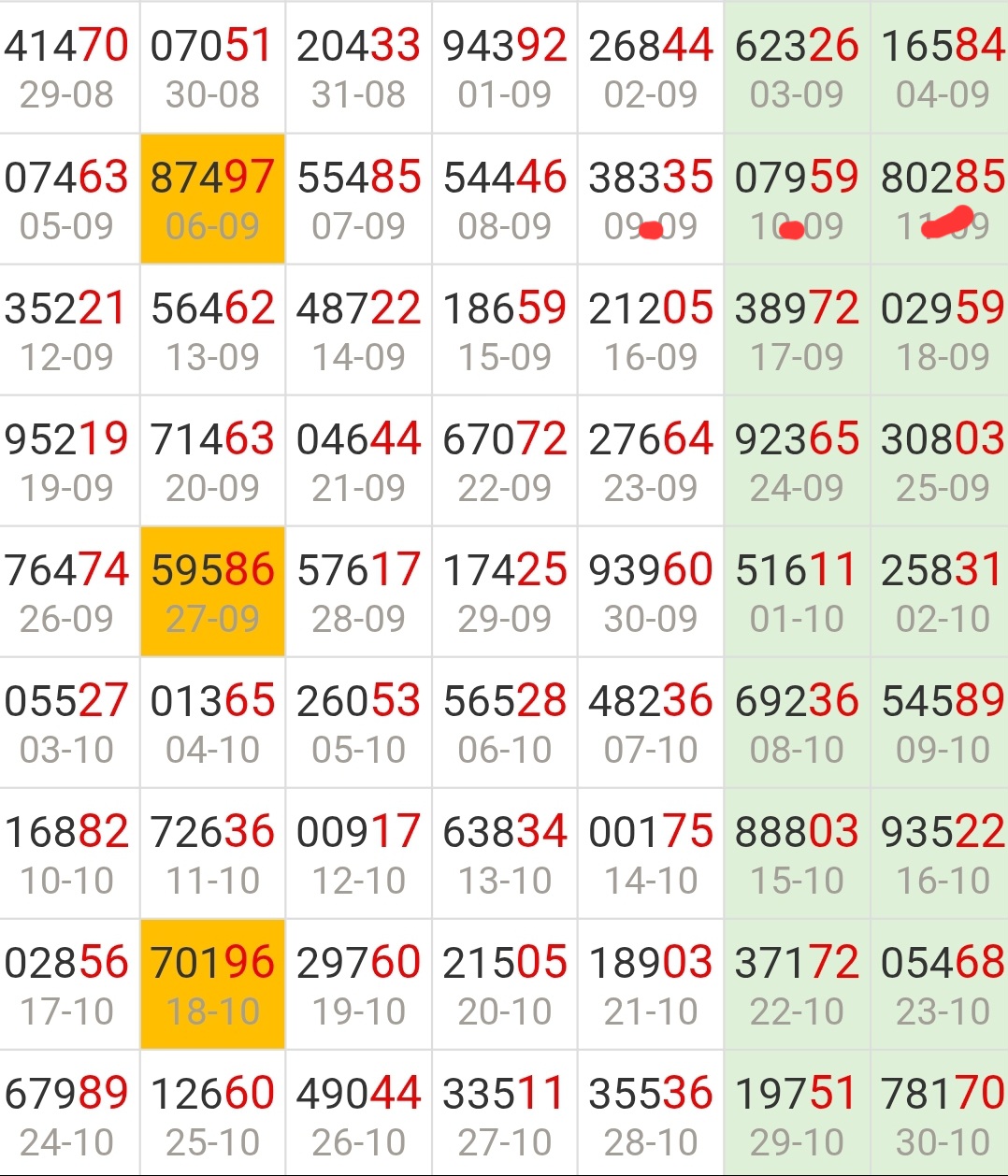 Screenshot_20260917_233950_Chrome.jpg