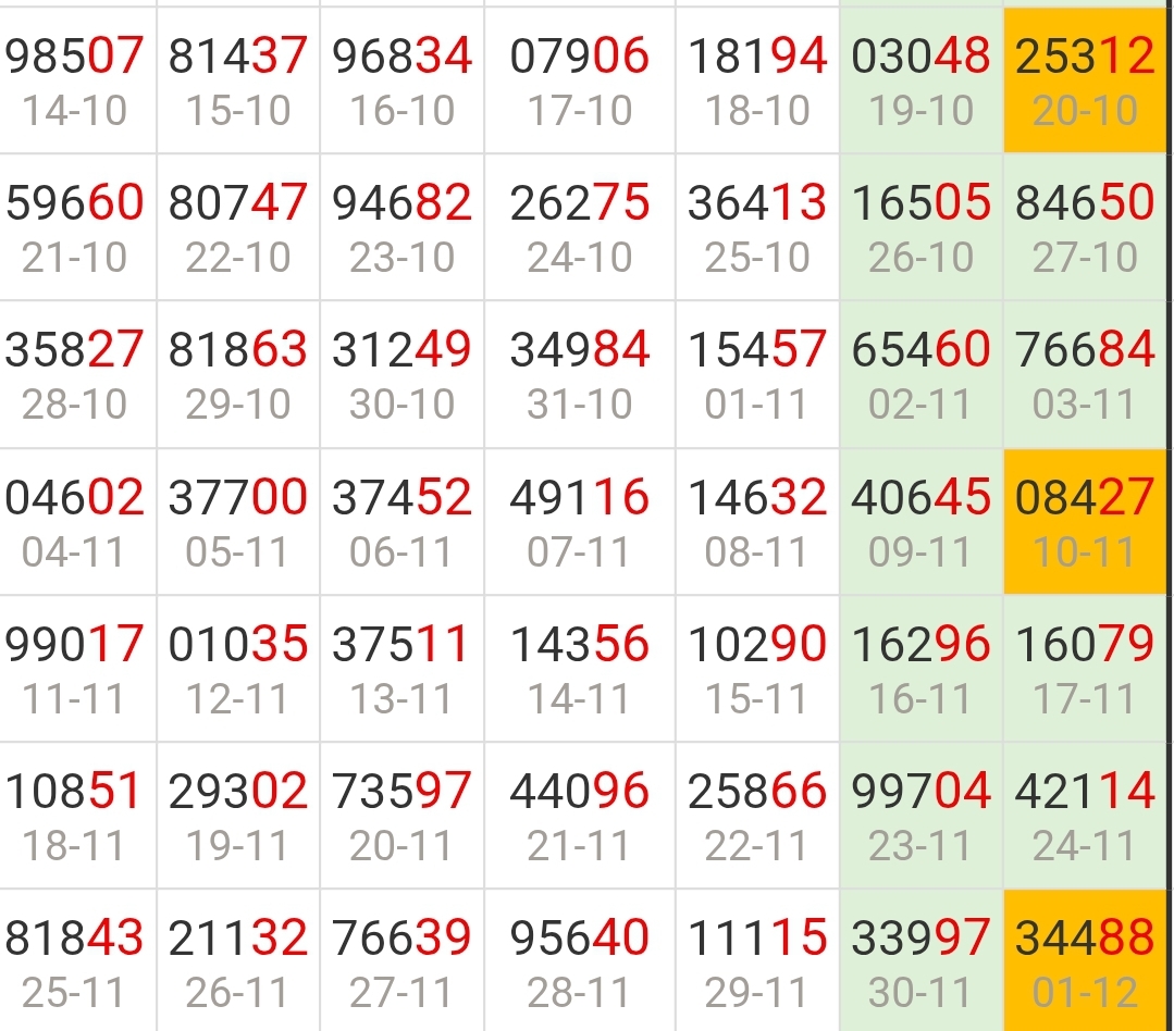 Screenshot_20260920_130629_Chrome.jpg