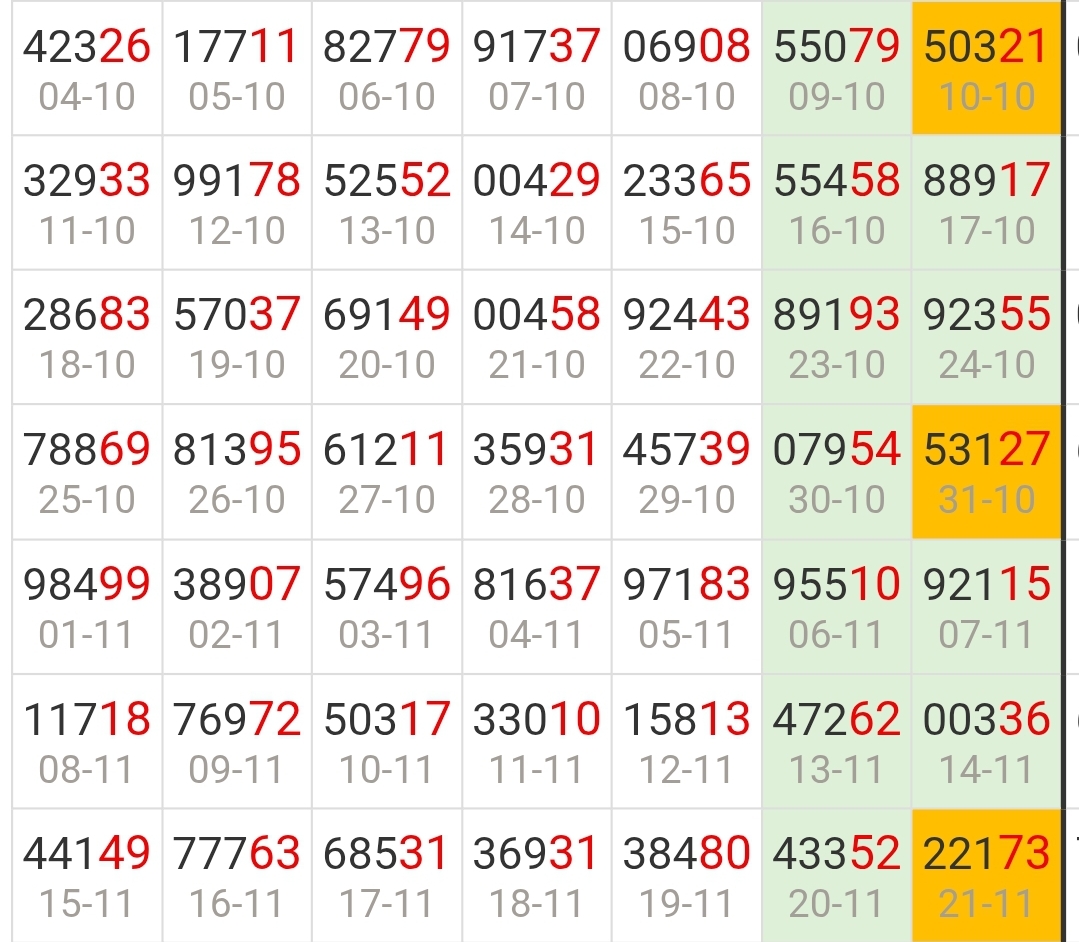 Screenshot_20260920_131411_Chrome.jpg