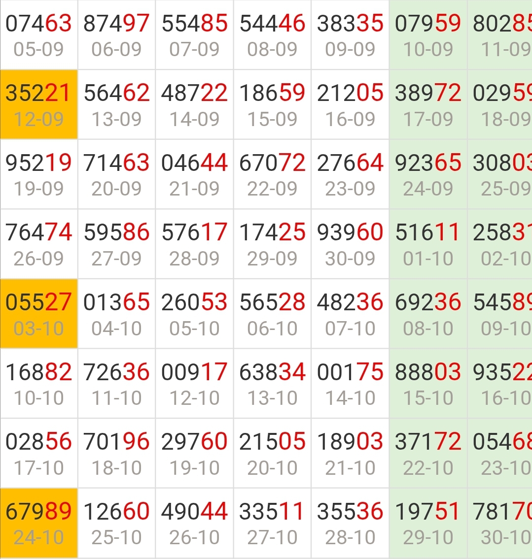 Screenshot_20260920_131444_Chrome.jpg