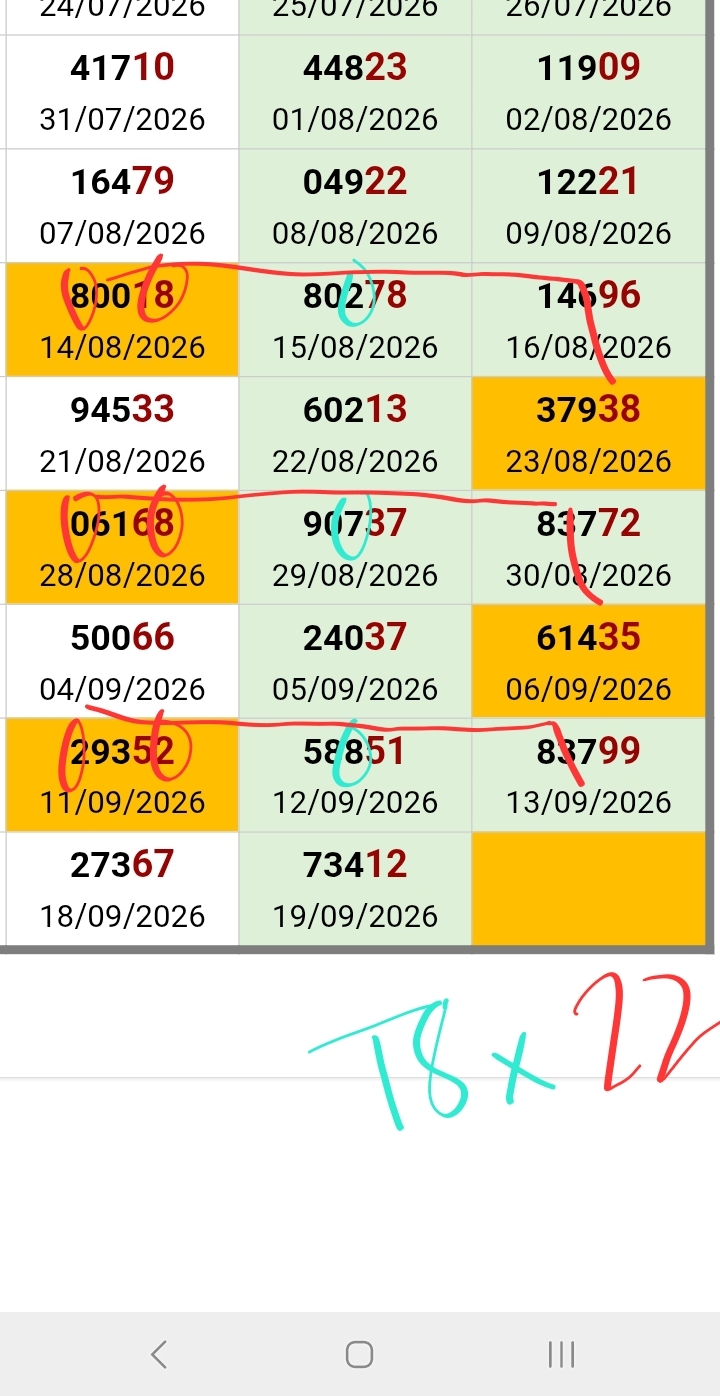 Screenshot_20260920_151736_Chrome.jpg