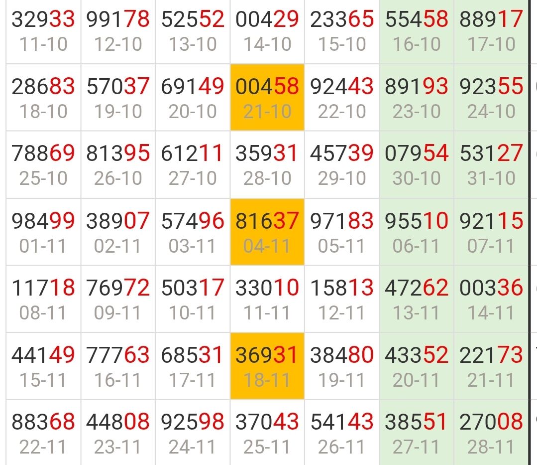 Screenshot_20260921_224925_Chrome.jpg