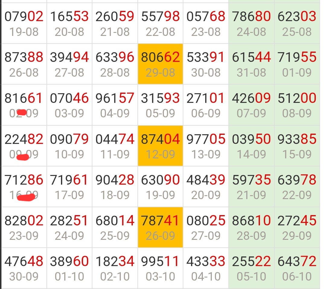 Screenshot_20260921_225104_Chrome.jpg