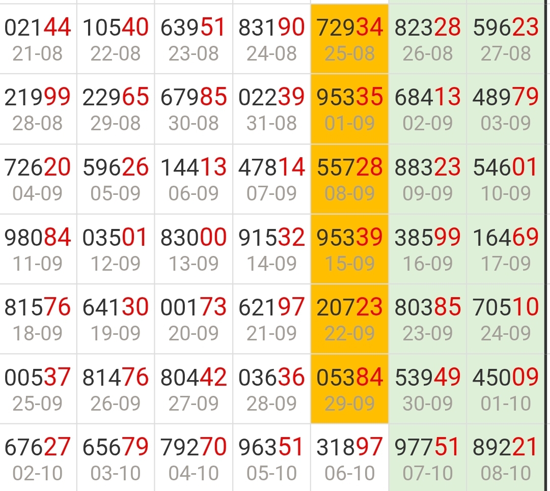 Screenshot_20260922_093316_Chrome.jpg