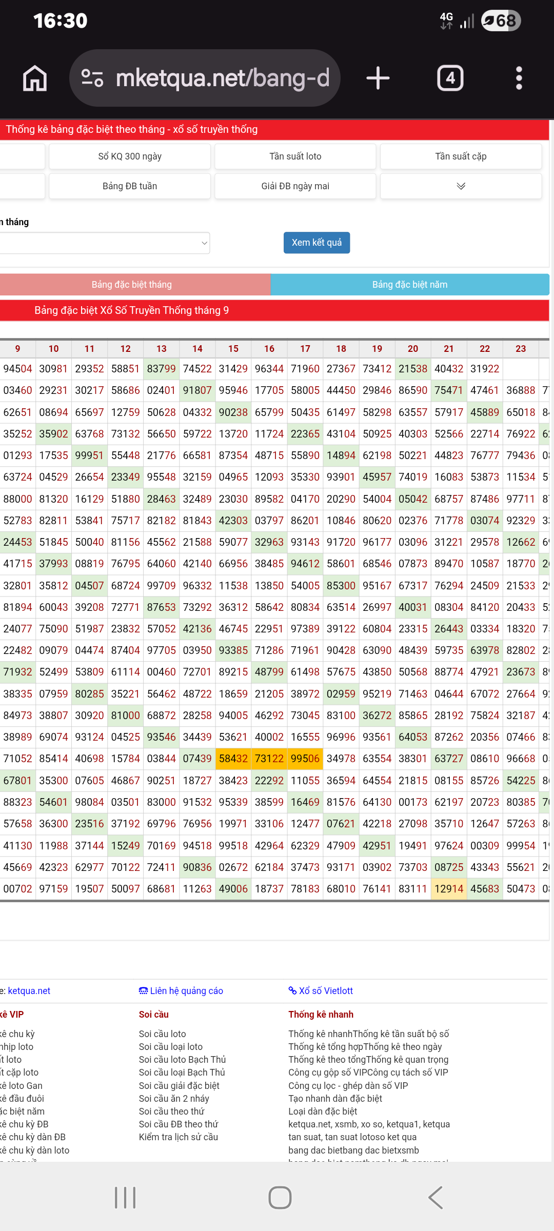 Screenshot_20260923_163009_Chrome.png