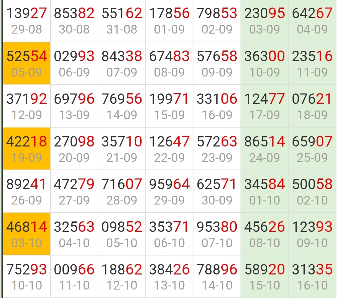 Screenshot_20260923_234947_Chrome.jpg