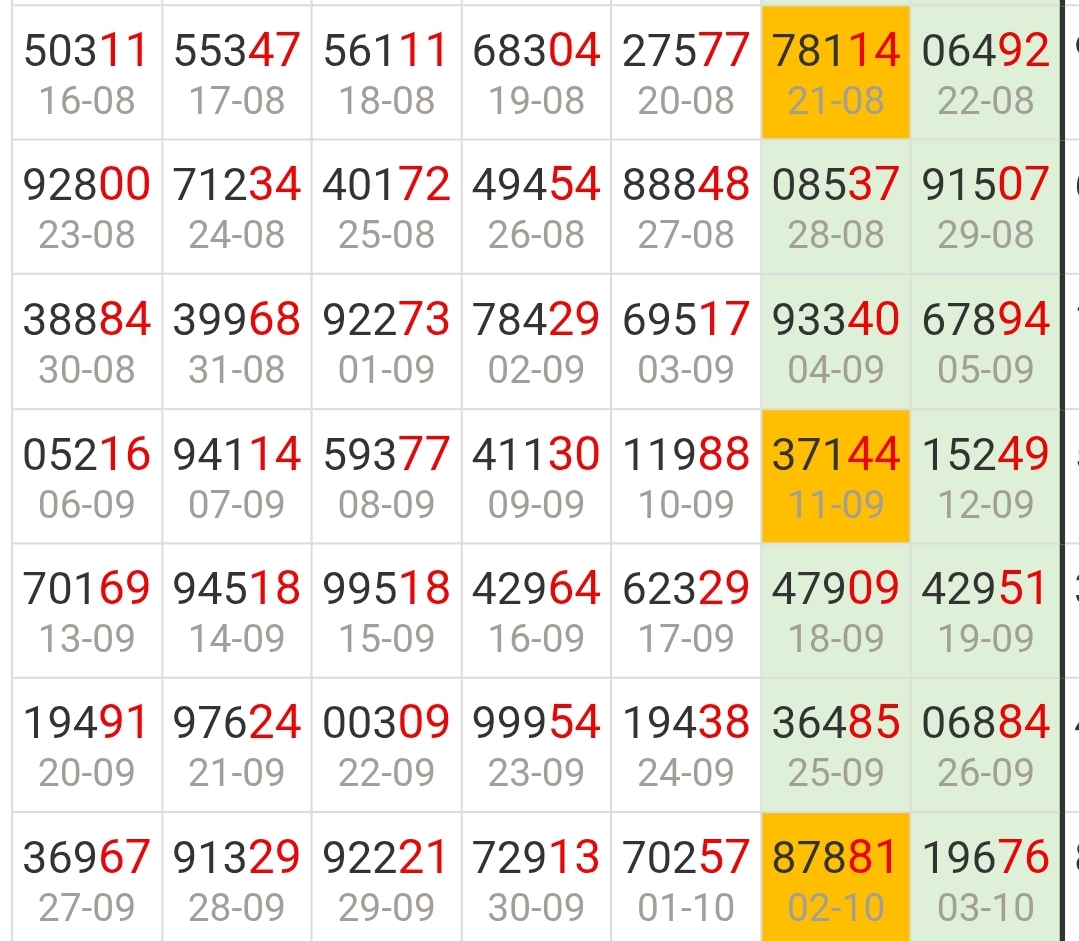 Screenshot_20260926_130859_Chrome.jpg