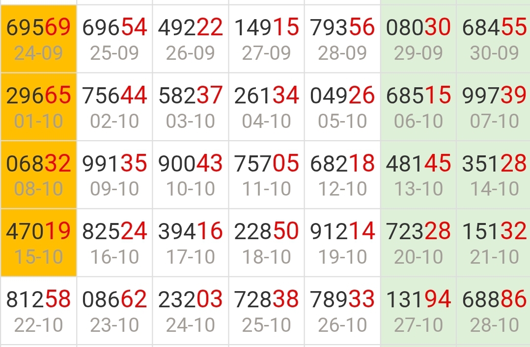 Screenshot_20260926_222648_Chrome.jpg