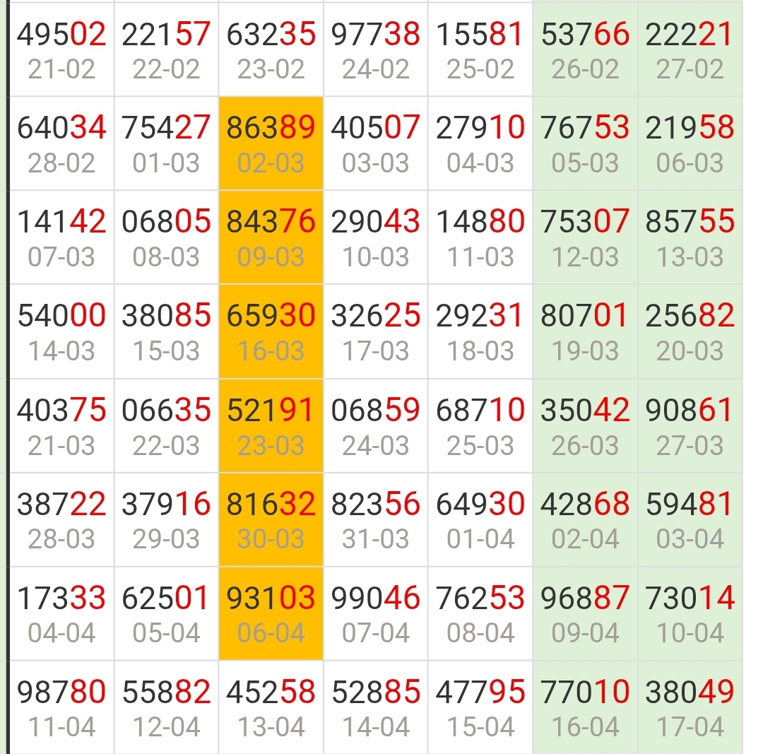 Screenshot_20260926_233103_Chrome.jpg