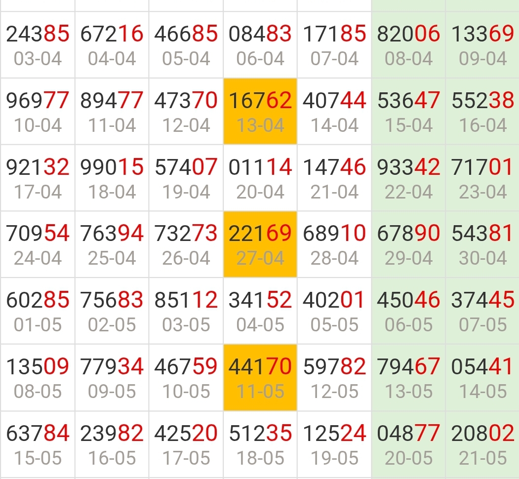 Screenshot_20260928_220415_Chrome.jpg