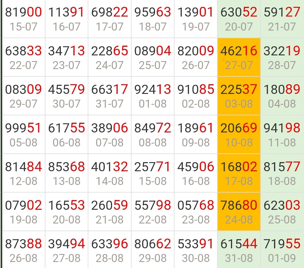 Screenshot_20260928_221455_Chrome.jpg