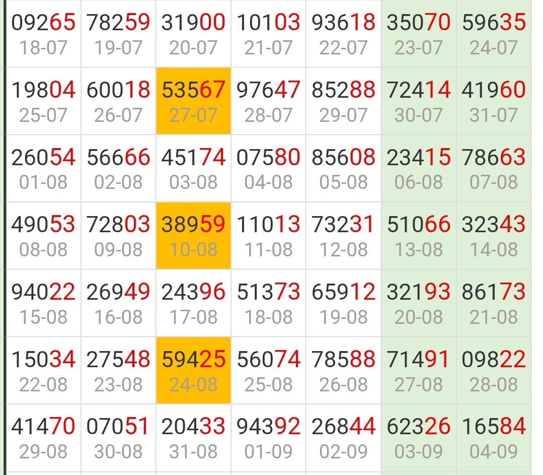 Screenshot_20261003_233155_Chrome.jpg